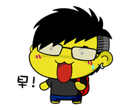 Office Online sticker #12600338