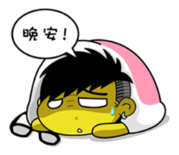 Office Online sticker #12600339