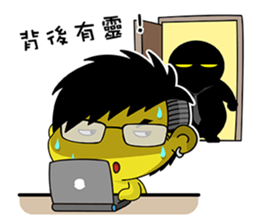 Office Online sticker #12600340
