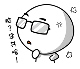 Office Online sticker #12600341