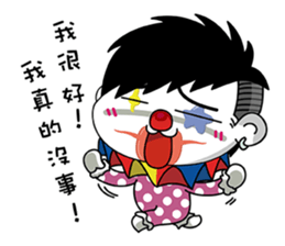 Office Online sticker #12600343