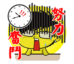 Office Online sticker #12600346