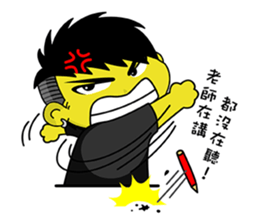 Office Online sticker #12600348