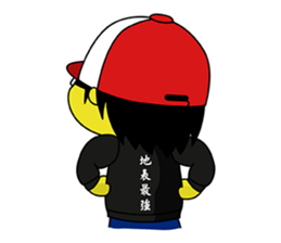 Office Online sticker #12600350