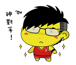 Office Online sticker #12600351