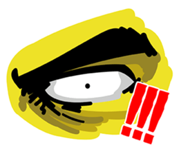 Office Online sticker #12600354