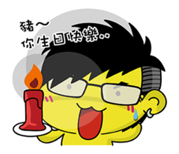 Office Online sticker #12600356