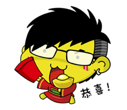 Office Online sticker #12600357