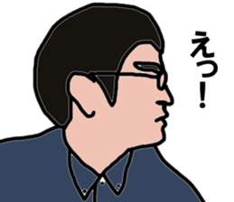 my husband1 sticker #12600403