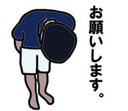 my husband1 sticker #12600408