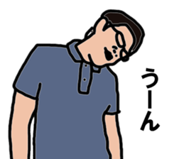 my husband1 sticker #12600410