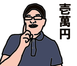 my husband1 sticker #12600411