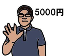 my husband1 sticker #12600412