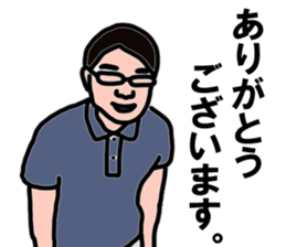 my husband1 sticker #12600413