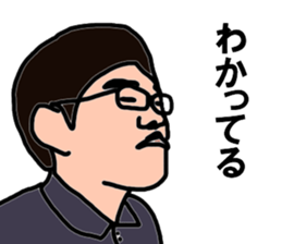 my husband1 sticker #12600414