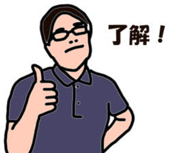 my husband1 sticker #12600419