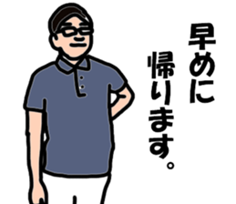 my husband1 sticker #12600420