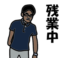 my husband1 sticker #12600421