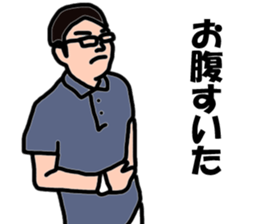 my husband1 sticker #12600426