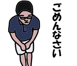 my husband1 sticker #12600431