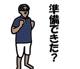 my husband1 sticker #12600432