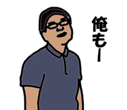 my husband1 sticker #12600434