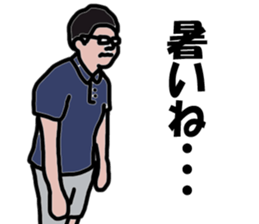 my husband1 sticker #12600435