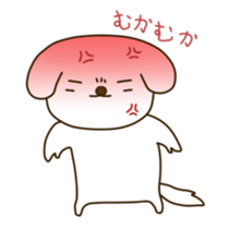 funny dog ander sticker #12600561