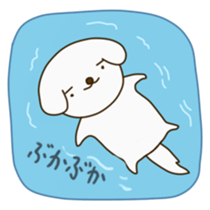 funny dog ander sticker #12600565