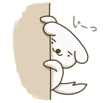 funny dog ander sticker #12600568