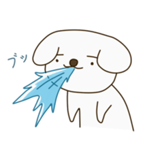 funny dog ander sticker #12600570