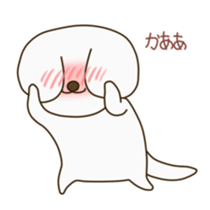 funny dog ander sticker #12600571