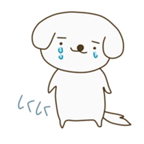 funny dog ander sticker #12600574