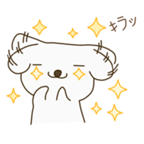 funny dog ander sticker #12600575