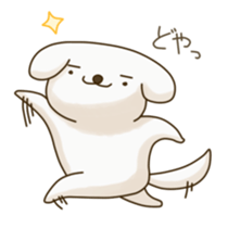 funny dog ander sticker #12600579