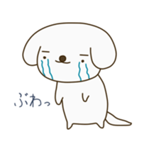 funny dog ander sticker #12600581