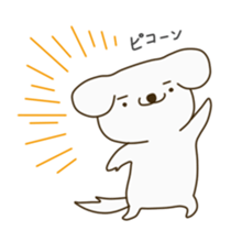 funny dog ander sticker #12600584
