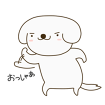 funny dog ander sticker #12600586