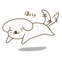 funny dog ander sticker #12600595