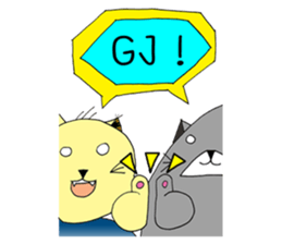 Foi Thong meets Gray - Daily Life sticker #12600768