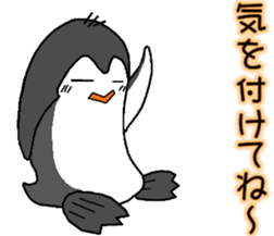 ippen of the penguin sticker #12601119