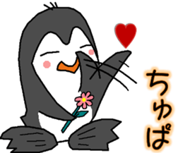 ippen of the penguin sticker #12601120