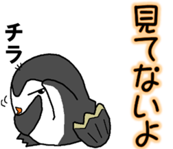 ippen of the penguin sticker #12601130