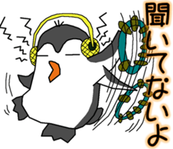 ippen of the penguin sticker #12601131