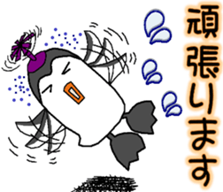 ippen of the penguin sticker #12601132