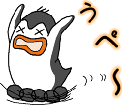 ippen of the penguin sticker #12601133
