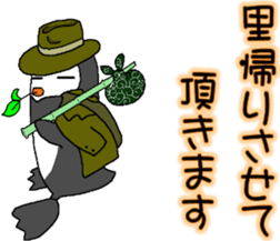 ippen of the penguin sticker #12601134