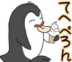 ippen of the penguin sticker #12601135