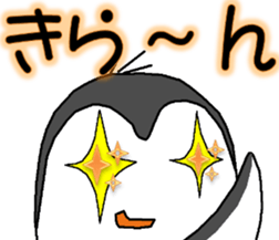 ippen of the penguin sticker #12601136