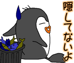 ippen of the penguin sticker #12601143
